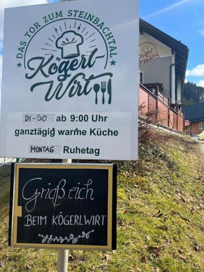 Gasthof Koegerlwirt 伊布斯河畔的戈斯特林 外观 照片